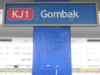 Stesen LRT Gombak