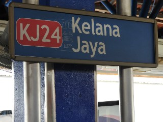 Stesen LRT Kelana Jaya
