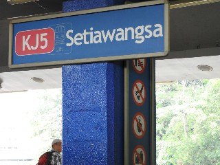 Stesen LRT Setiawangsa