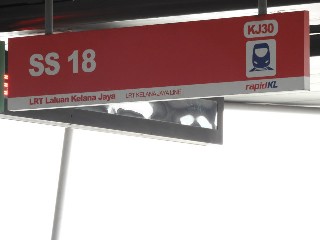 Stesen LRT SS 18