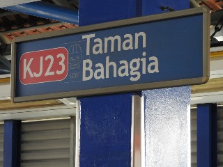 Stesen LRT Taman Bahagia