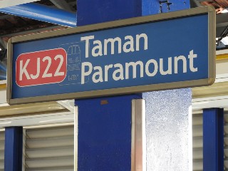 Stesen LRT Taman Paramount