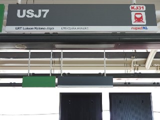 Stesen LRT USJ 7