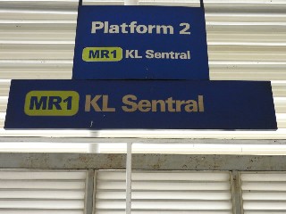 Stesen Monorel Kuala Lumpur Sentral
