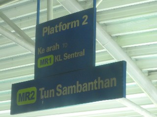 Stesen Monorel Tun Sambanthan