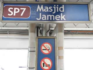 Stesen LRT Masjid Jamek
