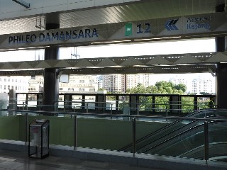 Stesen MRT Phileo Damansara