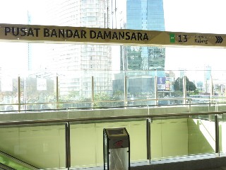 Stesen MRT Pusat Bandar Damansara