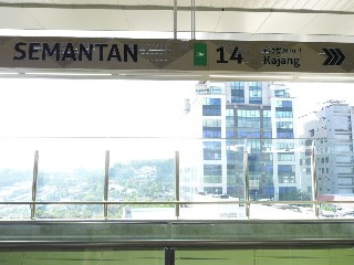 Stesen MRT Semantan