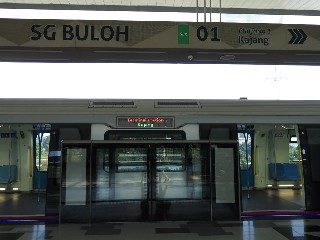 Stesen MRT Sungai Buloh