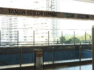 Stesen MRT Taman Tun Doktor Ismail