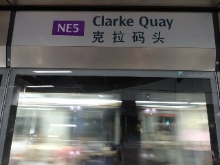 Clarke Quay MRT Station