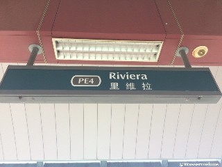 Riviera LRT Station