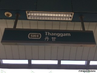 Thanggam LRT Station