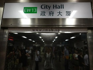City Hall MRT Station