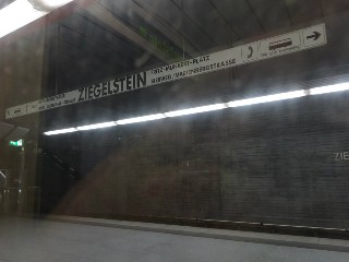 U-Bahnhof Ziegelstein
