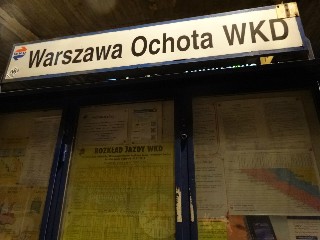 przystanek «Warszawa Ochota WKD»